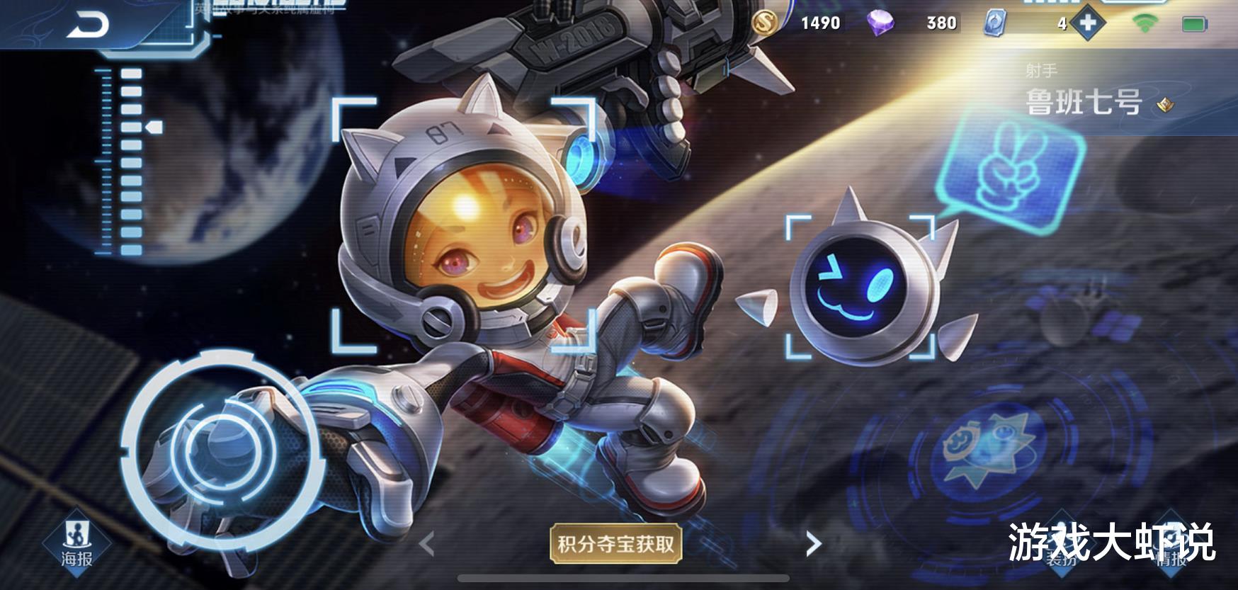 鲁班七号|“破屏流”鲁班七号火了，15000血项羽挺不过三秒，吊打刺客英雄！