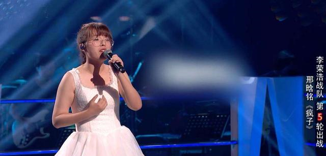 邢晗铭|6届《好声音》最惨冠军，只一首单曲，社交平台粉丝不及网红