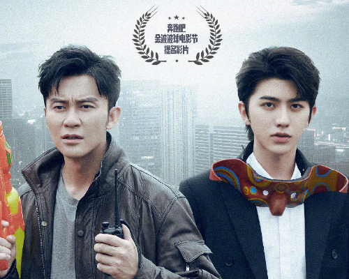 奔跑吧兄弟|奔跑吧官宣新番外，急忙通知老成员，邓超陈赫有望回归吗？