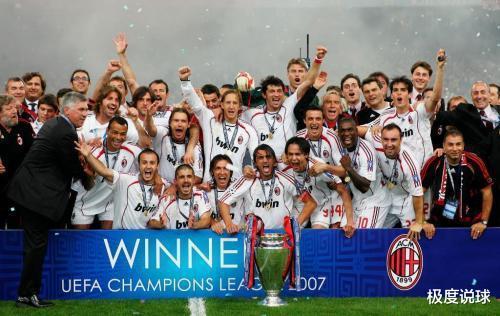 圣诞树|圣诞树阵型为何绝迹？米兰绝非首创，是谁开创了先河？