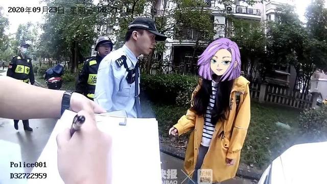 广州浪奇|女子发了条朋友圈，多年不联系的前男友一看，立即报警