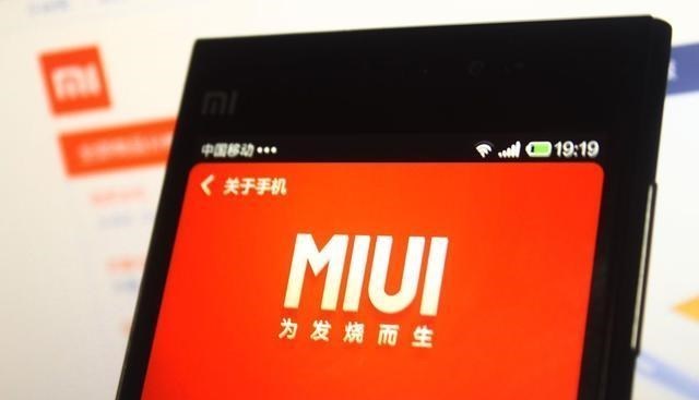 华为鸿蒙系统|又一喜讯官宣！鸿蒙OS一批更新机型出炉！网友：小米手机也要刷入