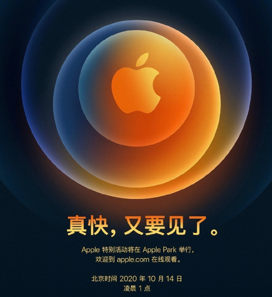 华为mate|别急着买手机，除了iPhone12与华为Mate 40，10月份还有这些新机