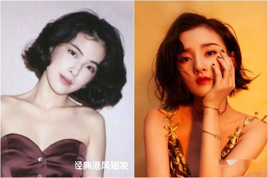 短发|双十一，停止剁手，都来看看美人吧。