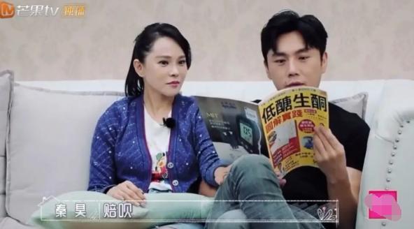 空气人偶▲陈若仪谈婆婆流泪：她一直打压我，说我龅牙不好看，配不上她儿子