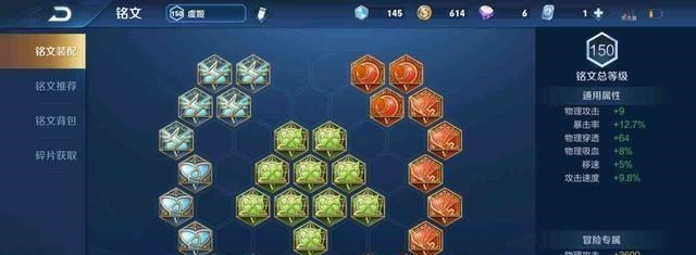 #虞姬#虞姬成最能打肉射手！压制一切射手，红叉电刀是核心