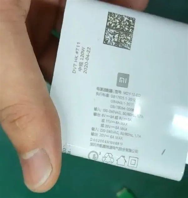 OPPO|小米、OPPO、vivo120W超级闪充齐上阵!苹果20W瑟瑟发抖~