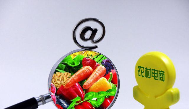 电子商务■穷人“翻身”机会来了？2020年四大“暴利”行业，成本很低