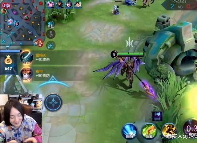 张大仙：张大仙实力遭质疑，事后熬夜怒冲S19国榜，巅峰赛分数让黑粉沉默