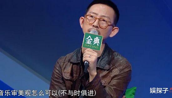 「高进」丁太升跟高进怼了起来，王力宏意外躺枪，胡海泉的举动显情商