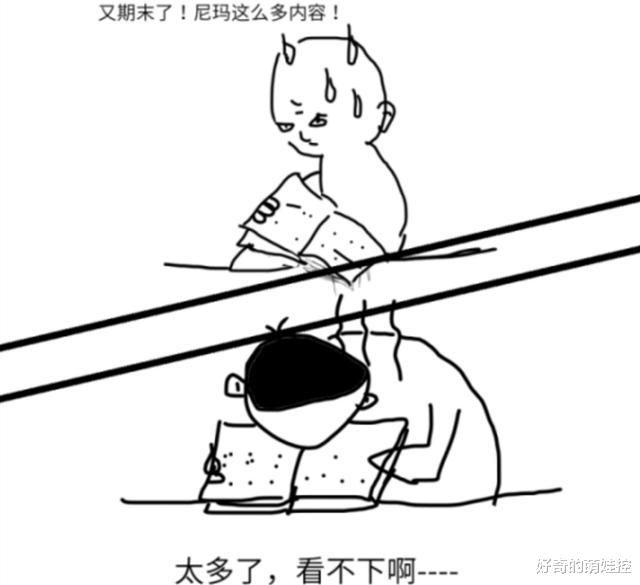 |当文科生遇上理科生，着急都急不到一起去，这些对话看着还挺可爱