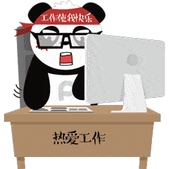 教师|取消教师寒暑假势在必行？甚至连老师都纷纷响应？