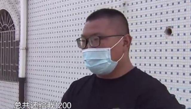 @微信认识离异女子7天，男子就借给她18000，事后：她一点也不自觉