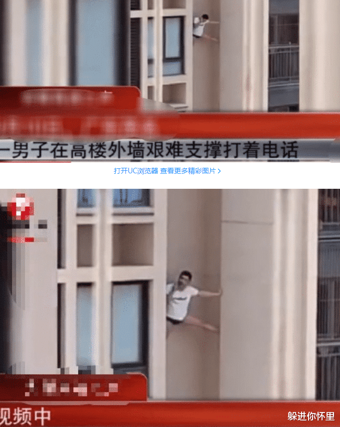 [水库]“钓了没有见过的鱼，赶紧煮一锅鱼汤！”哈哈哈网友看到后炸锅了！