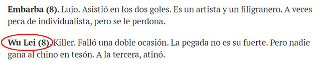 武磊■骄傲!武磊一战征服三大西媒,看看他们都是怎么吹中国一哥的?