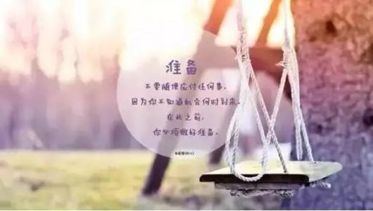 『数学』高考数学选择题答题方法(二)