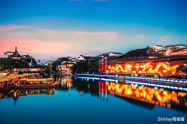 旅游业|2020中国旅游城市榜：前三位次不变，唯一进前十的二线城市成亮点