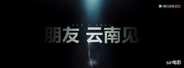 #潘粤明#再吹下去，10个潘粤明也救不了