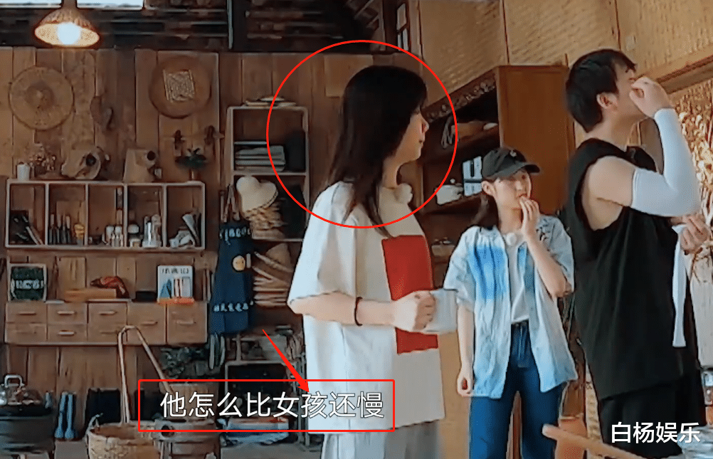 谭松韵|《向往》迎来最精致男孩，走哪都得涂防晒，连谭松韵都看不下去了