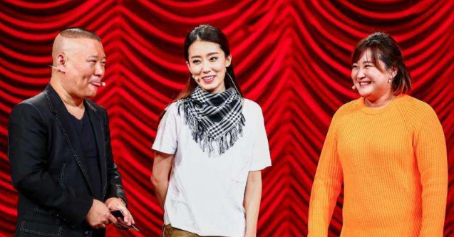 贾玲|“冯巩女儿”颜值逆天，上过4次春晚却不温不火，今靠贾玲一炮而红！