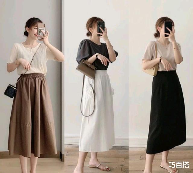 穿衣搭配|上班就该穿得简约知性！27套早秋优雅风搭配，你最喜欢哪一套？
