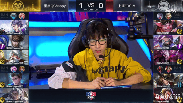 姜子牙|Fly甘当陪衬，末将姜子牙太可了！QG击败鸡毛，离季后赛只差一步