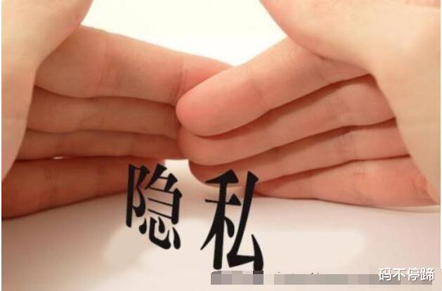 |有些人身上同时带着2部手机，是出于什么目的和心态？是显摆吗？