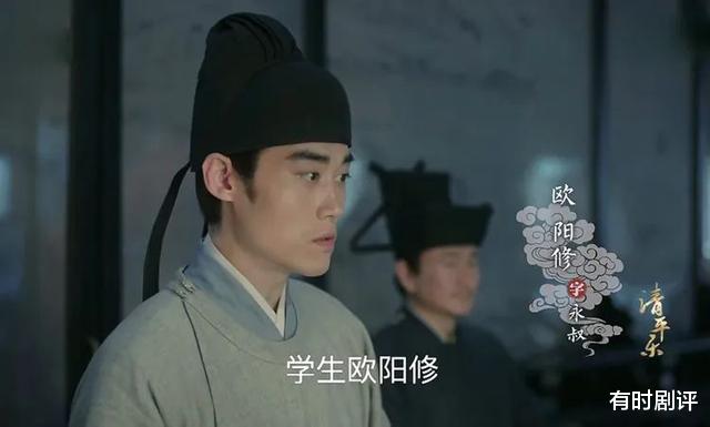 万万没想到@《万万没想到》演员差距大,有人演正午热剧,有人直播说自己丑