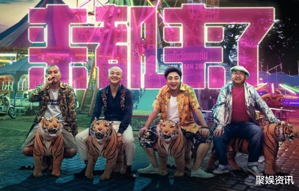 包贝尔■36岁又演烂片, 曾比王宝强还红, 出道17年没有一部拿的出手作品