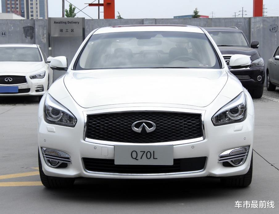『英菲尼迪Q70L』最惨的日系豪车，比A6大一圈，7系档次卖3系价格，快停产都无人问