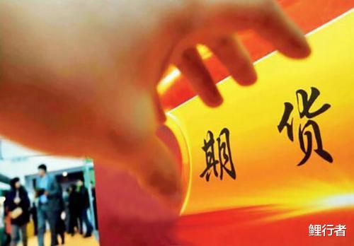 中国银行:为什么中国银行的态度会发生180度大转变?