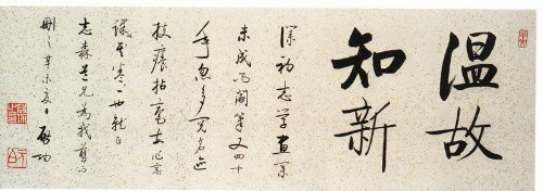 溥仪|清亡后，14万皇室贵族去哪了？大多从事这个行业，如今依然很吃香