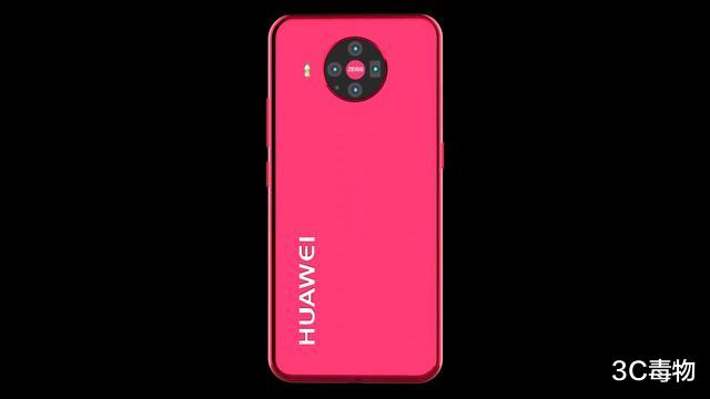 『』华为P50Pro概念图：屏幕上下双打孔，后置花洒十字5摄与众不同