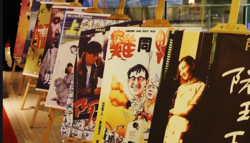 「许冠文」1980年代后的许冠文电影