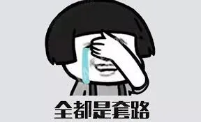 越南中文君|“等我在越南做生意发财了，就和你离婚”