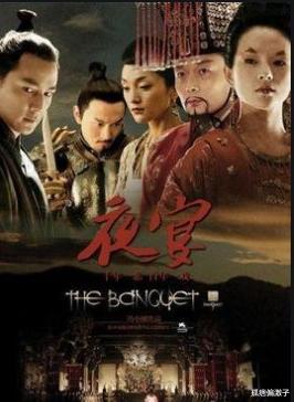 『冯小刚』京圈系列:被嘲的“冯裤子”代表了所有寒门贵子一生的痛