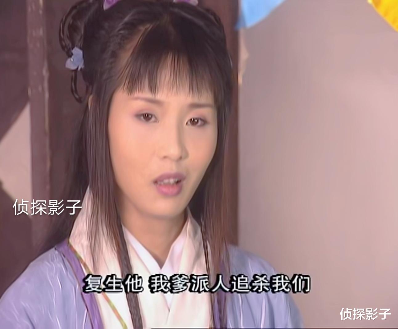 黄天崎|19年前李冰冰主演的《一脚定江山》值得重温，就是结局让人惋惜