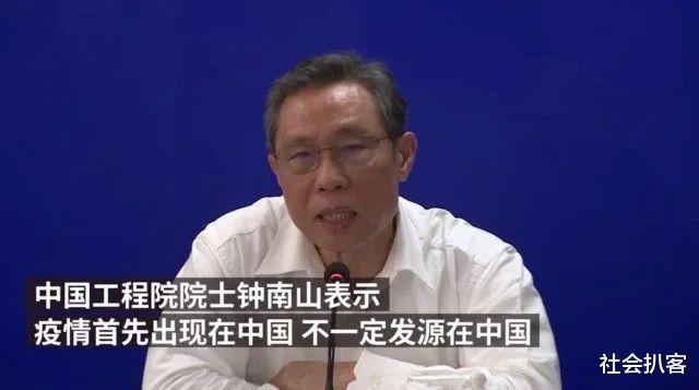 #央视#声称“中国要向世界道歉”的阿丘栽了，节目全被下架，过往劣迹斑斑着实不冤枉
