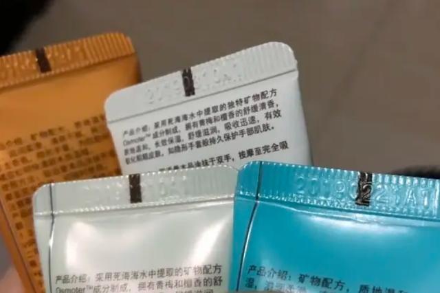 #李佳琦#李佳琦直播间套路被扒，货品滞销，直播带货到底怎么了？