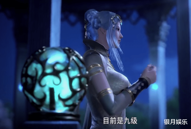 比比东|《斗罗大陆》中最神奇的女性，连比比东都自愧不如，魂力仅九级