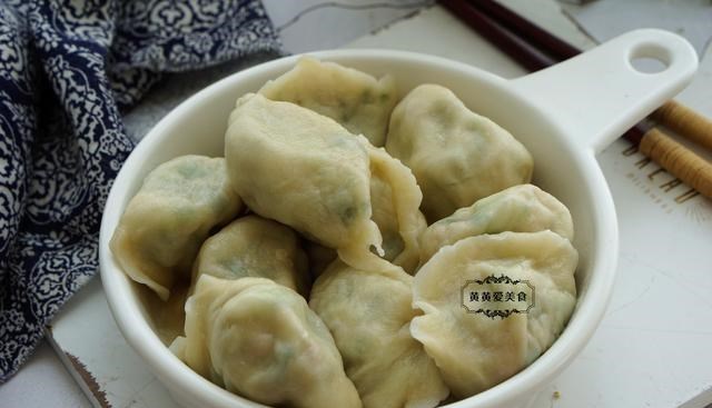 「饺子」高考前夕,煮上一锅得胜饺子,鲜美又滋补,元气满满,考出好成绩