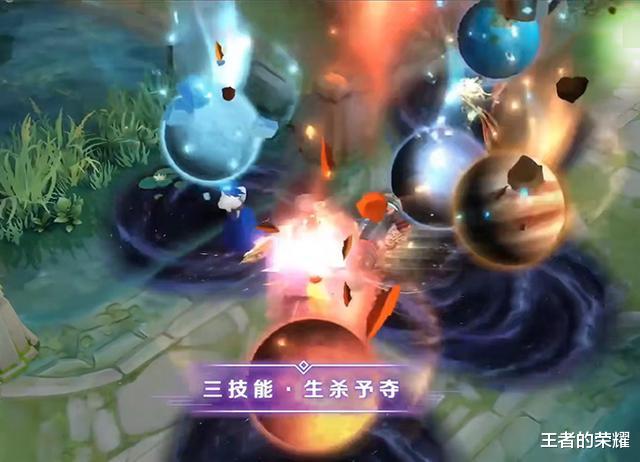 武则天|网友热议荣耀典藏皮肤品质排名，高达只能第二，她排第一无法反驳