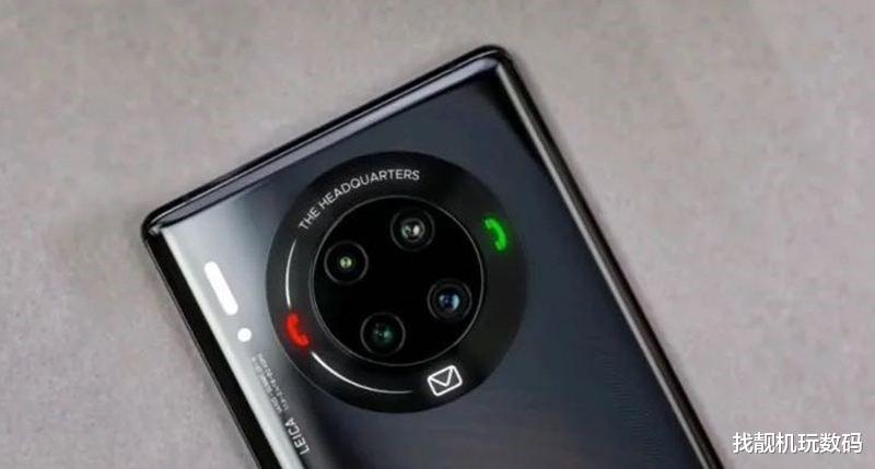 摄像头▲华为Mate 40首发？国产屏下摄像头正式官宣：又走在三星之前！