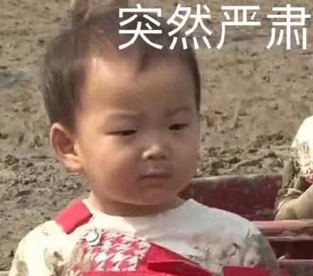 ##重大变化！今起执行！