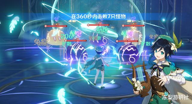 原神|原神：联机模式的两大“恶人”，岩主沉迷抬怪，重云热心附魔