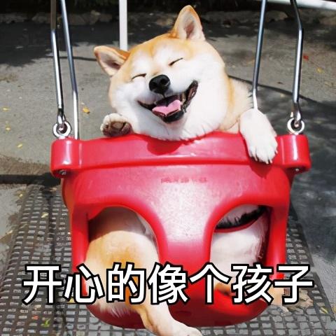 涨停|大A走出独立行情！今天早上狠赚1000