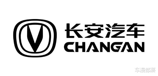 长安汽车|才一年，长安又换新LOGO，连带字体也升级了，你喜欢吗？