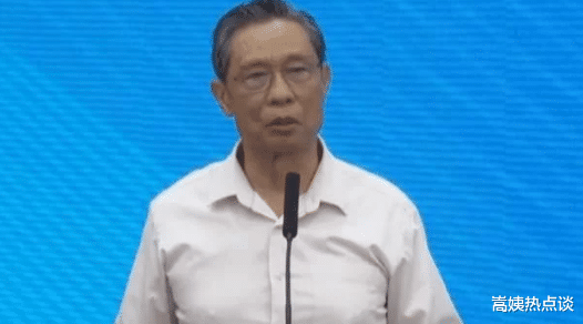 钟南山|全国多地出现“无症状”现象,钟南山敲响警钟,截至8月21日