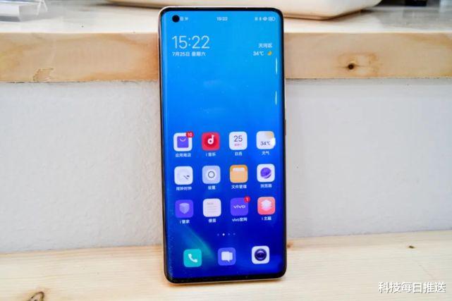 vivo|vivo在售最贵的手机，好用吗？