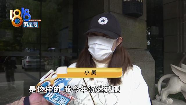 美容|姑娘，怎么又是你？